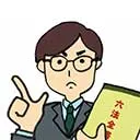 金城
