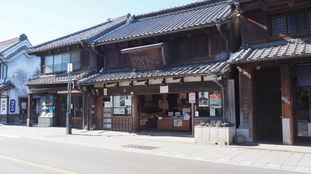 川越の蔵造りの町並み