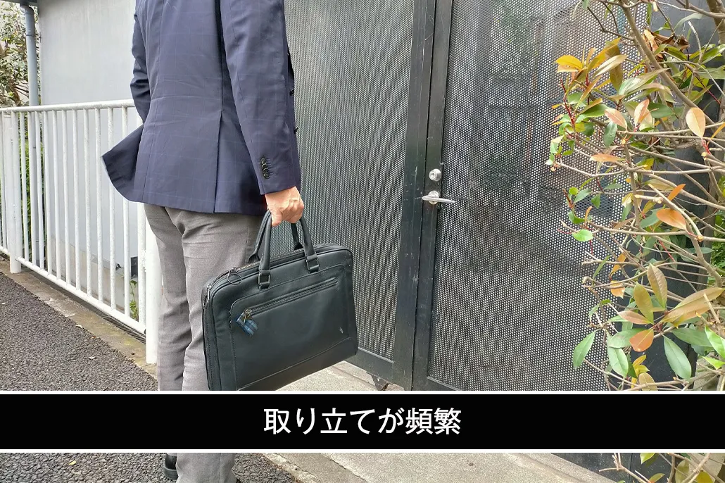 取り立てが頻繁